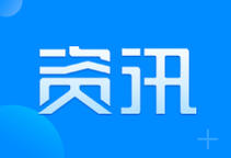 IBI signe un accord de coop&eacute;ration strat&eacute;gique avec le gouvernement populaire municipal de Rizhao.